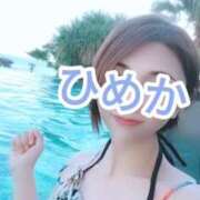 ヒメ日記 2025/09/02 09:55 投稿 ひめか 横浜 風俗 妻がオンナに変わるとき