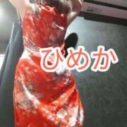 ヒメ日記 2025/10/22 20:00 投稿 ひめか 横浜 風俗 妻がオンナに変わるとき