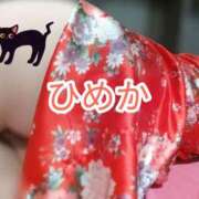 ヒメ日記 2025/10/29 21:00 投稿 ひめか 横浜 風俗 妻がオンナに変わるとき