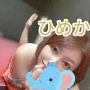 ヒメ日記 2025/11/02 23:45 投稿 ひめか 横浜 風俗 妻がオンナに変わるとき