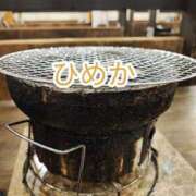 ヒメ日記 2025/11/06 23:30 投稿 ひめか 横浜 風俗 妻がオンナに変わるとき