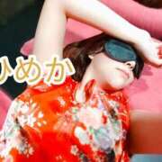 ヒメ日記 2025/11/09 15:00 投稿 ひめか 横浜 風俗 妻がオンナに変わるとき