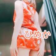 ヒメ日記 2025/11/13 08:30 投稿 ひめか 横浜 風俗 妻がオンナに変わるとき