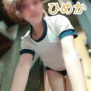 ヒメ日記 2025/11/14 11:45 投稿 ひめか 横浜 風俗 妻がオンナに変わるとき