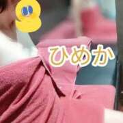 ヒメ日記 2025/11/22 14:30 投稿 ひめか 横浜 風俗 妻がオンナに変わるとき