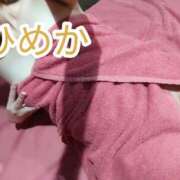 ヒメ日記 2025/11/23 13:30 投稿 ひめか 横浜 風俗 妻がオンナに変わるとき