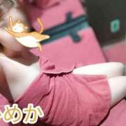 ヒメ日記 2025/11/28 08:45 投稿 ひめか 横浜 風俗 妻がオンナに変わるとき