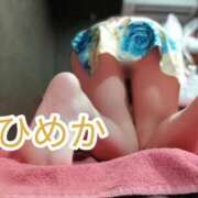 ヒメ日記 2025/11/30 07:15 投稿 ひめか 横浜 風俗 妻がオンナに変わるとき
