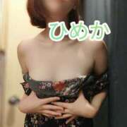 ヒメ日記 2025/12/13 20:00 投稿 ひめか 横浜 風俗 妻がオンナに変わるとき