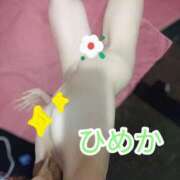 ヒメ日記 2025/12/23 14:45 投稿 ひめか 横浜 風俗 妻がオンナに変わるとき