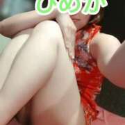 ヒメ日記 2025/12/24 18:15 投稿 ひめか 横浜 風俗 妻がオンナに変わるとき