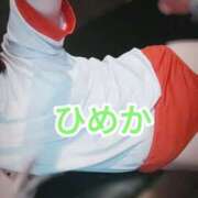 ヒメ日記 2025/12/26 12:30 投稿 ひめか 横浜 風俗 妻がオンナに変わるとき
