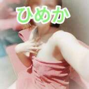 ヒメ日記 2025/12/27 16:30 投稿 ひめか 横浜 風俗 妻がオンナに変わるとき