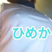 ヒメ日記 2026/01/03 16:30 投稿 ひめか 横浜 風俗 妻がオンナに変わるとき