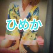 ヒメ日記 2026/01/11 20:00 投稿 ひめか 横浜 風俗 妻がオンナに変わるとき