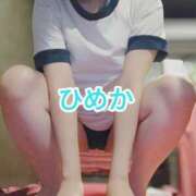 ヒメ日記 2026/01/18 16:30 投稿 ひめか 横浜 風俗 妻がオンナに変わるとき