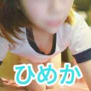 ヒメ日記 2026/01/21 11:45 投稿 ひめか 横浜 風俗 妻がオンナに変わるとき