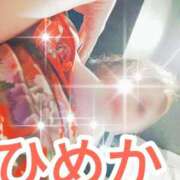 ヒメ日記 2026/02/18 18:15 投稿 ひめか 横浜 風俗 妻がオンナに変わるとき