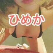 ヒメ日記 2026/02/19 18:00 投稿 ひめか 横浜 風俗 妻がオンナに変わるとき