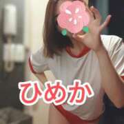 ひめか 18時〜妻オン♪ 横浜 風俗 妻がオンナに変わるとき