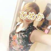 ヒメ日記 2026/03/10 07:45 投稿 ひめか 横浜 風俗 妻がオンナに変わるとき