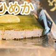 ヒメ日記 2026/03/17 21:53 投稿 ひめか 横浜 風俗 妻がオンナに変わるとき