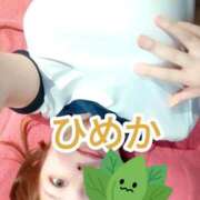 ヒメ日記 2026/03/22 08:02 投稿 ひめか 横浜 風俗 妻がオンナに変わるとき