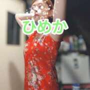 ヒメ日記 2026/04/05 18:18 投稿 ひめか 横浜 風俗 妻がオンナに変わるとき