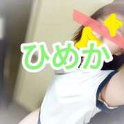 ひめか 本日妻オン♪ 横浜 風俗 妻がオンナに変わるとき