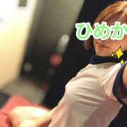 ひめか 今日も妻オン♪ 横浜 風俗 妻がオンナに変わるとき