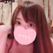 ヒメ日記 2025/04/13 20:45 投稿 まりな Я’s SPEC2