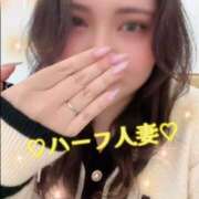 ヒメ日記 2025/04/13 12:06 投稿 ちか KIREI（五反田）