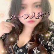 ヒメ日記 2025/04/19 16:23 投稿 ちか KIREI（五反田）