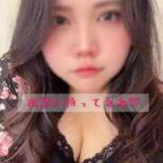 ヒメ日記 2025/08/14 15:45 投稿 ちか KIREI（五反田）