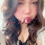 ヒメ日記 2025/11/11 23:34 投稿 ちか KIREI（五反田）