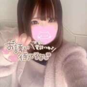 ヒメ日記 2025/04/20 09:12 投稿 あいす ルーフ福井