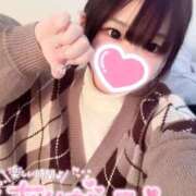 あいす 楽しかった〜♥️ ルーフ福井