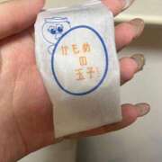 ヒメ日記 2025/06/21 17:11 投稿 らん えちちSPA-えっちな回春性感マッサージ-五反田店