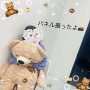 ヒメ日記 2025/04/13 19:42 投稿 せれな 学校帰りの妹に手コキしてもらった件 谷九