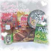 ヒメ日記 2025/08/15 22:05 投稿 せれな 学校帰りの妹に手コキしてもらった件 谷九