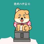 ヒメ日記 2025/09/21 15:28 投稿 せれな 学校帰りの妹に手コキしてもらった件 谷九