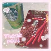 ヒメ日記 2025/10/23 21:22 投稿 せれな 学校帰りの妹に手コキしてもらった件 谷九