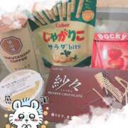 ヒメ日記 2025/10/25 22:13 投稿 せれな 学校帰りの妹に手コキしてもらった件 谷九