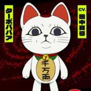 ヒメ日記 2025/10/26 09:30 投稿 せれな 学校帰りの妹に手コキしてもらった件 谷九