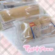 ヒメ日記 2025/10/26 20:43 投稿 せれな 学校帰りの妹に手コキしてもらった件 谷九