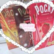 ヒメ日記 2025/10/28 21:26 投稿 せれな 学校帰りの妹に手コキしてもらった件 谷九