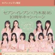 ヒメ日記 2025/10/31 20:33 投稿 せれな 学校帰りの妹に手コキしてもらった件 谷九