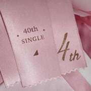 ヒメ日記 2025/11/12 08:00 投稿 せれな 学校帰りの妹に手コキしてもらった件 谷九