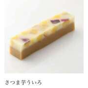 ヒメ日記 2025/12/03 08:00 投稿 せれな 学校帰りの妹に手コキしてもらった件 谷九