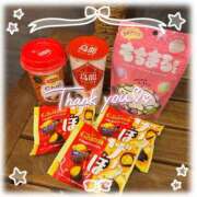 せれな お礼日記💌 学校帰りの妹に手コキしてもらった件 谷九